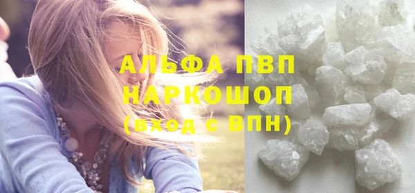 прущие крисы Абдулино