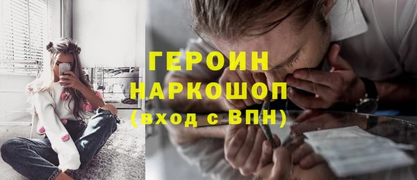 прущие крисы Абдулино