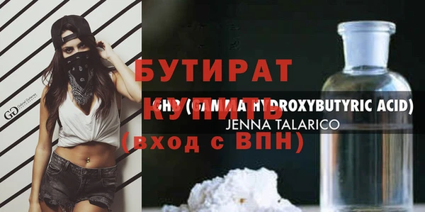 МДПВ Михайлов