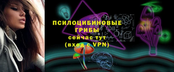 кокаин колумбия Абинск