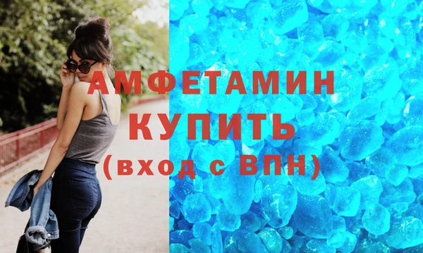 кокаин колумбия Абинск