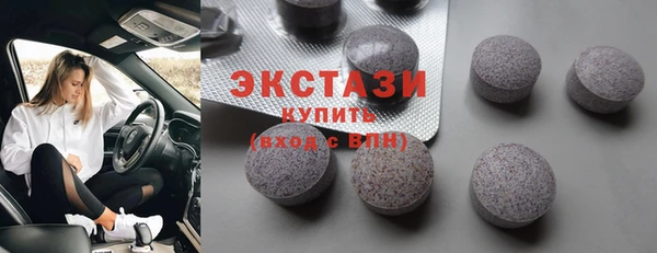 прущие крисы Абдулино