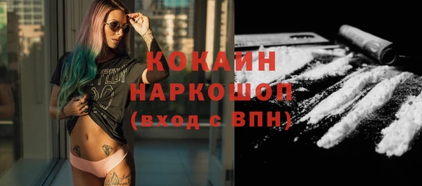 прущий лед Алексеевка
