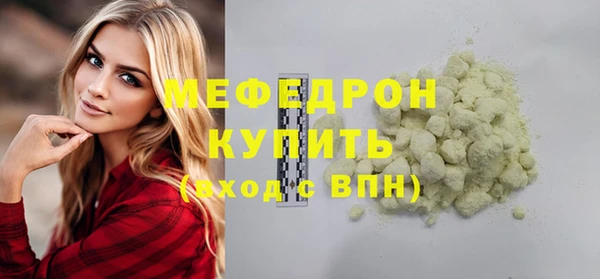 мдпв Михайловка