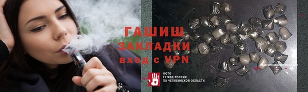 индика Абаза