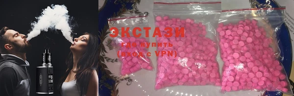 кокаин колумбия Абинск