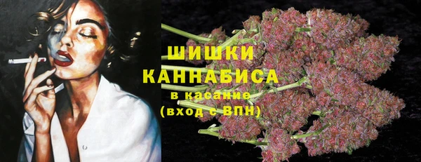 кокаин колумбия Абинск