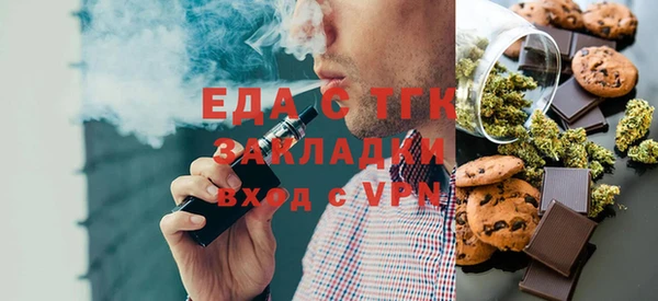 прущие крисы Абдулино