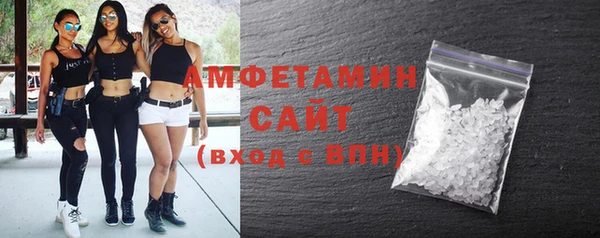 кокаин колумбия Абинск