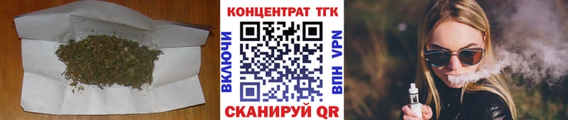ТГК Wax  Новоаннинский 