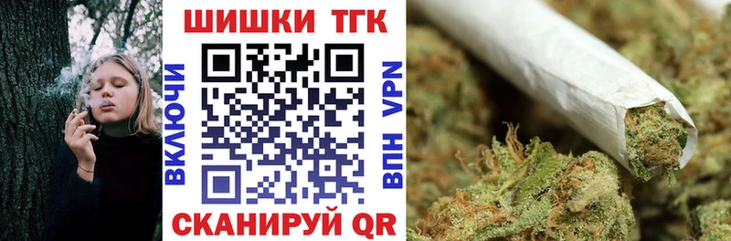 Канабис сатива  Новоаннинский 
